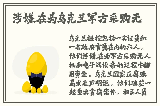 国精产品一二三四线对比评测
